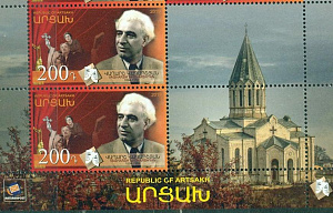 Нагорный Карабах ( Арцах), 2019, Кино, Актер Вагарш Вагаршян, 2 марки  с купоном